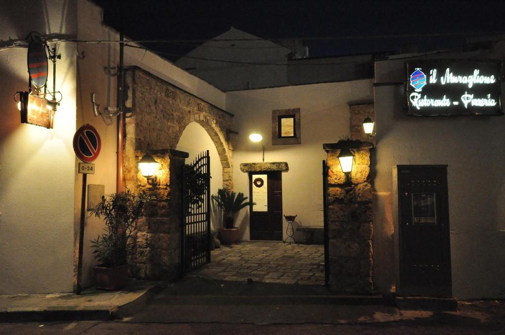 菲力尹早餐加住宿酒店 费尔莱恩 外观 照片